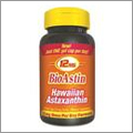 欠かせないサプリ史上最強の抗酸化成分「アスタキサンチン」