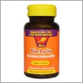 最強の抗酸化物質、ビーガン仕様のアスタキサンチンサプリが20％OFF